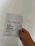 雅漾（Avene）【樊振東同款】專(zhuān)研保濕修護面膜25片 舒緩泛紅補水敏肌貼片面膜 曬單實(shí)拍圖