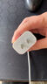 Apple/蘋(píng)果【USB-C線(xiàn)充套裝】含20W充電頭+60W 雙USB-C口1米充電線(xiàn) 曬單實(shí)拍圖