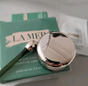 海藍之謎（LA MER）濃縮修護眼霜15ml緊致護膚品套裝化妝品中秋禮盒生日禮物送女友 曬單實拍圖