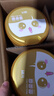 飛鶴臻愛(ài)倍護 幼兒配方奶粉3段(1-3歲) 900g*6 乳鐵蛋白 育兒補貼 曬單實(shí)拍圖