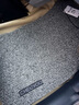 博紫比亞迪速銳腳墊全包圍汽車(chē)專(zhuān)用手動(dòng)擋絲圈地毯式腳踏墊主駕駛內飾 單主駕駛[黑色皮革+黑灰絲圈] 曬單實(shí)拍圖