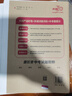 【浙江專版】天利38套浙江中考真題試題精粹試卷牛皮卷浙江中考語文數(shù)學(xué)英語科學(xué)社會中考真題卷全套歷年中考真題試卷天利三十八套 【現(xiàn)貨】2026 浙江中考試題精粹  科學(xué) 曬單實拍圖