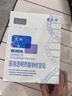 敷爾佳新款白膜4盒 敷感升級醫用透明質(zhì)酸鈉修復貼MHA-C-T 曬單實(shí)拍圖