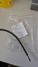 歆麥 DC5.5*2.1電源公母頭 加粗銅線 黃銅DC電源連接線 12V10A接頭線 DC5.5*2.1公頭長(zhǎng)30cm 曬單實(shí)拍圖