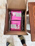 歐萊雅（LOREAL）面膜補水保濕透亮抗皺緊致淡紋男女通用護膚品 小黑瓶青春密碼精華面膜30片裝 曬單實(shí)拍圖