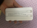 雷攝（LEISE）【3C認證】充電寶10000毫安 22.5W快充帶雙線(xiàn)數顯移動(dòng)電源適用戶(hù)外蘋(píng)果17華為小米榮耀T86A  曬單實(shí)拍圖