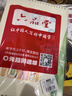 六品堂幼兒園數字字帖學(xué)前班兒童啟蒙學(xué)前3歲456凹槽控筆訓練練字帖幼小銜接練字本小學(xué)生描紅本 曬單實(shí)拍圖