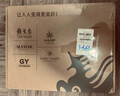 雅戈?duì)枺╕OUNGOR）羽絨服男連帽羽絨服聚酯纖維面料鵝絨填充保暖舒適 藏青VLYD419889FTA 2XL 185/104A 曬單實(shí)拍圖