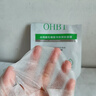 OHBT水楊酸祛痘面膜10片祛痘印修復痘坑毛孔收縮補水金榜第1名女男士 曬單實(shí)拍圖