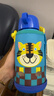 虎牌（TIGER）【京東限定】學(xué)生兒童保溫杯廚房好物小獅子600ml 曬單實(shí)拍圖