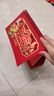 法拉蒙 臺歷2026年新款日歷計劃本中國風(fēng)新年月歷喜慶創(chuàng  )意辦公桌擺件橫款臺歷本馬年臺歷定制 馬年大吉 曬單實(shí)拍圖