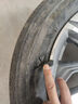 雙星（DOUBLE STAR）輪胎/汽車(chē)輪胎 225/60R18 100H SS81適配吉利/博越/豐田威蘭達 曬單實(shí)拍圖