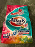 潔霸（ATTACK）亮彩無(wú)磷洗衣粉 5斤裝 護色配方 曬單實(shí)拍圖