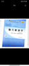 腧穴解剖學(xué) 邵水金 主編  新世紀(jì)第二2版 中國中醫(yī)藥出版社 全國中醫(yī)藥行業(yè)高等教育第十一版十四五教材 曬單實(shí)拍圖