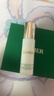 海藍之謎（LA MER）沁潤修護禮盒（精萃水5ml+精萃乳5ml）嘗鮮體驗裝 曬單實拍圖