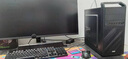 壹品朗云英特爾i5/i7臺式電腦主機辦公商用家用企業(yè)娛樂(lè )電商臺式機全套游戲獨顯組裝電腦設計整機 主機+27寸高清顯示器 套餐一辦公酷睿i5/16G/256G固態(tài)+1TB 曬單實(shí)拍圖