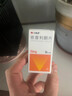 力美通 依普利酮片 25mg*30片/瓶/盒 曬單實(shí)拍圖