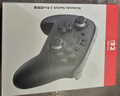 任天堂（Nintendo）【國內保稅倉】Switch2代主機 NS2游戲機掌機 港版主機+Pro手柄（保稅倉） 曬單實(shí)拍圖