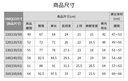 優(yōu)衣庫童裝男童女童快干廓形運動褲彎刀鐮刀長褲吸汗速干480343 09 黑色 160 曬單實拍圖