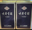 古井貢酒 年份原漿古5 濃香型白酒 50度 500ml*6瓶 整箱裝 中秋送禮 曬單實(shí)拍圖