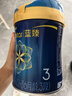 美贊臣藍臻 3段奶粉 幼兒配方奶粉（12-36月）820g 實(shí)證乳鐵蛋白 新國標 曬單實(shí)拍圖