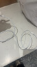 蘋果充電器40/45W適配原裝充電線正品快充套裝iPhone14/13promax/pro/plus/12/XS手機充電器數(shù)據(jù)線 【蘋果8-14系列】45W快充頭+快充線1米套裝 安全認(rèn)證 曬單實拍圖