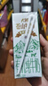 歐亞云南大理高原牧場(chǎng)營(yíng)養早餐奶全脂純牛奶綠色食品認證9月 全脂有機純牛奶250g*12盒 曬單實(shí)拍圖