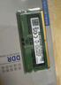 三星（SAMSUNG）筆記本內存條4800筆記本內存ddr5兼容華碩天選戴爾惠普宏碁華為5600五代筆記本電腦內存PC5聯(lián)想 三星ddr5筆記本內存16G 5600 單 曬單實(shí)拍圖