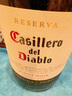 紅魔鬼（Casillero del Diablo）珍藏級黑皮諾干紅葡萄酒750ml*6瓶整箱 智利進(jìn)口聚餐紅酒 曬單實(shí)拍圖