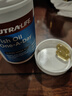 紐樂專利ITG深海魚油90粒 吸收率+50% 900mg高濃Omega-3 專注心腦養(yǎng)護 紐樂深海魚油(90粒/瓶) 曬單實拍圖