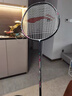 李寧（LI-NING）羽毛球拍雷霆小鋼炮黑色全碳素專(zhuān)業(yè)進(jìn)攻型單拍4U已拉線(xiàn)AYPT307-4 曬單實(shí)拍圖