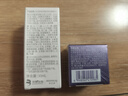 潤百顏華熙生物彈潤緊致面霜8g玻尿酸保濕緊致護膚品試用裝 曬單實(shí)拍圖