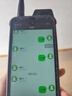 昱星通達B8900 防爆數字雙模對講機 3-5公里DMR數模對講機 石油化工廠燃氣消防用手持防爆PDA 帶天線手機 模塊定制（不含主機）單拍不發(fā) 安卓對講機-5G全網通+NFC 曬單實拍圖