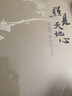 包郵正版現(xiàn)貨新書 照見天地心 中國書房的意與象 故宮午門特展隨展書籍 古代藏品與當(dāng)代藝術(shù)家的作品結(jié)合 故宮博物院出版社書籍 曬單實(shí)拍圖