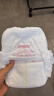 好奇（Huggies）鉑金裝小桃褲成長褲XXL74片(15kg以上)尿不濕【消暑散熱】 曬單實拍圖
