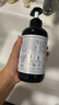 姜力護(hù)發(fā)素2號(hào) 原生姜汁植萃潤發(fā)乳生姜護(hù)理護(hù)發(fā)素500ml強(qiáng)韌健發(fā) 曬單實(shí)拍圖