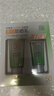 百雀羚防曬霜美白防曬乳spf50防紫外線(xiàn)水嫩精純防曬隔離乳百雀靈護膚 美白防曬乳60g+潔面35g套盒 曬單實(shí)拍圖