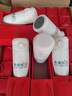 伴手禮品定制logo公司團建入職送員工福利開(kāi)業(yè)活動(dòng)保溫杯廣告杯 禮盒豌豆保溫杯白紅兩色420ml 曬單實(shí)拍圖