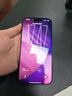 Apple/蘋(píng)果 iPhone 17 Pro Max 256GB 深藍色 支持移動(dòng)聯(lián)通電信5G 雙卡雙待手機 曬單實(shí)拍圖