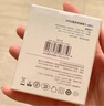 綠聯(lián)充電器頭PD20W多口氮化鎵快充type-c/usb插頭適用蘋果17iPhone17/16/15ProMaxair華為小米手機iPad 曬單實拍圖