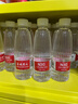 N30四川峨眉山天然飲用礦泉水360ml*20瓶弱堿性含鍶型瓶裝礦泉水整箱 曬單實(shí)拍圖