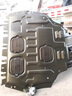 車聯(lián)盟18-25款大眾朗逸PLUS發(fā)動(dòng)機(jī)護(hù)板08-17款朗逸專用底盤裝甲下護(hù)板 發(fā)動(dòng)機(jī) 鋁鎂合金 強(qiáng)防護(hù)不生銹 大眾 朗逸 19-24款朗逸PLUS 曬單實(shí)拍圖