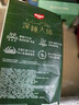 好奇（Huggies）小森林深睡大師系列紙尿褲試用裝M4片透氧防漏尿不濕 曬單實(shí)拍圖