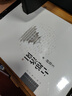 古都洛陽（中國古代建筑知識普及與傳承系列叢書·中國古都五書） 曬單實拍圖