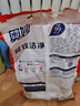 奧妙含金紡精華無(wú)磷洗衣粉薰衣草香14斤（3.5KG*2）低泡易漂硬水通用 曬單實(shí)拍圖
