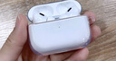 圖拉斯正版【2025年新款丨冰透抗黃】適用Airpods Pro3保護套三代airpods4透明硅膠防摔軟殼三代四代二代 AirPods Pro 3 【裸機美感 超薄透亮】無線充電丨贈送掛繩 曬單實拍圖