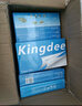 Kingdee【10包成本沖量裝】金蝶空白憑證紙發(fā)票憑證發(fā)票打印紙80g 240*140mm記賬憑證打印紙500張/包 曬單實(shí)拍圖