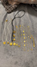 周大福金絲羽蝶大版黃金吊墜女金首飾(工費(fèi):520計(jì)價(jià))EOF1370七夕 足金 約4.20g 曬單實(shí)拍圖