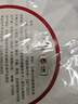 中茶云南七子餅2022年三年陳化易武正山普洱生茶餅緊壓茶餅中糧茶葉 易武正山單餅357g 曬單實拍圖