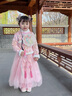 歐育漢服女童春秋季新年拜年服冬加絨新年禮衣服女孩裙子建議大一碼 B1345 加厚 紅色分體兩件套 120 曬單實(shí)拍圖